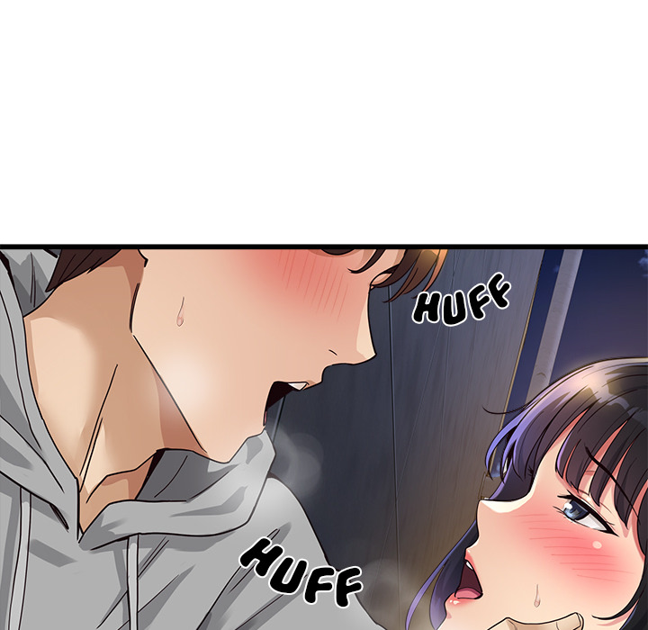 My Other Girlfriend Chapter 2 image 79