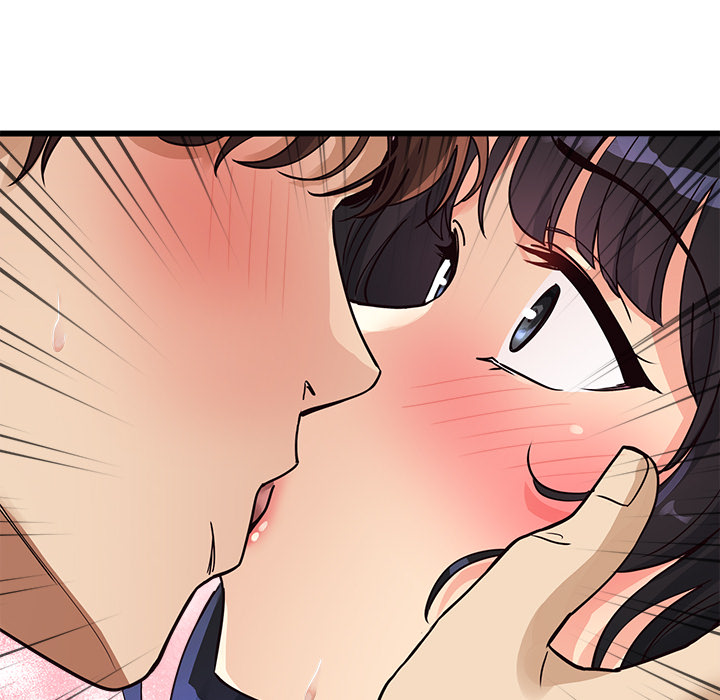 My Other Girlfriend Chapter 2 image 81