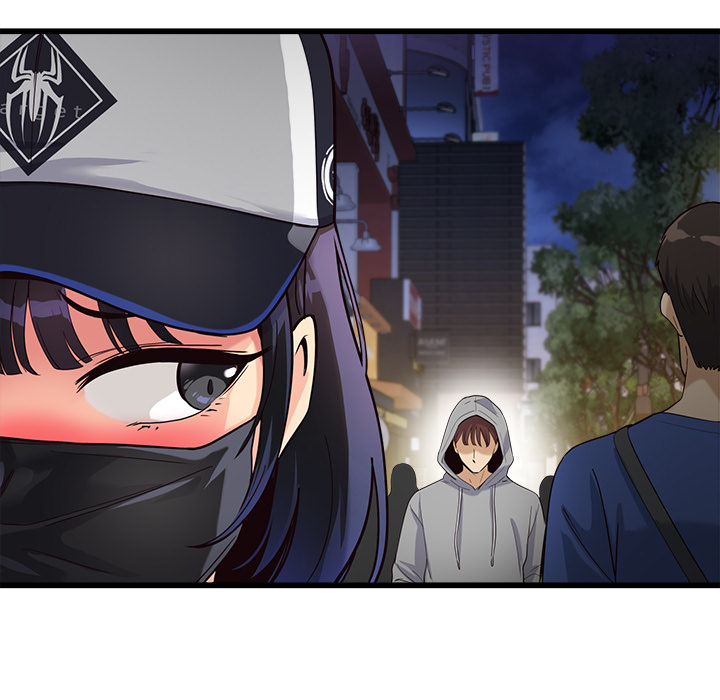 My Other Girlfriend Chapter 2 image 8