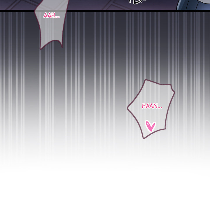 My Other Girlfriend Chapter 2 image 90