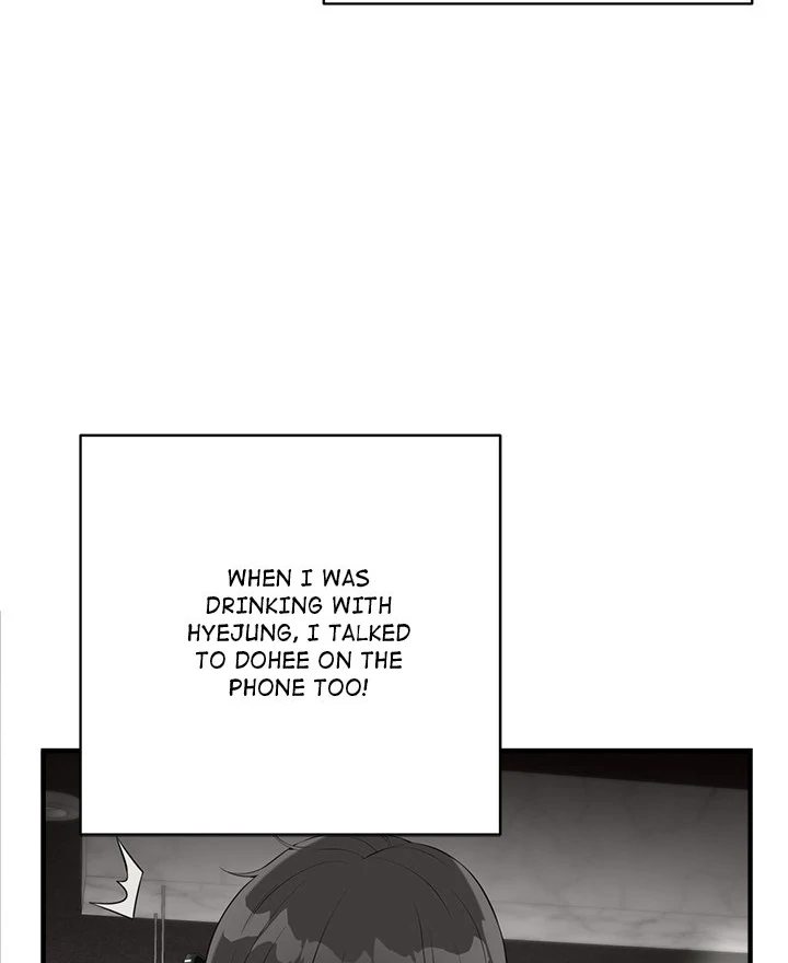 My Other Girlfriend Chapter 20 image 105