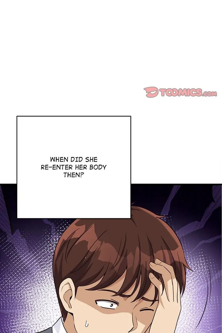 My Other Girlfriend Chapter 20 image 107