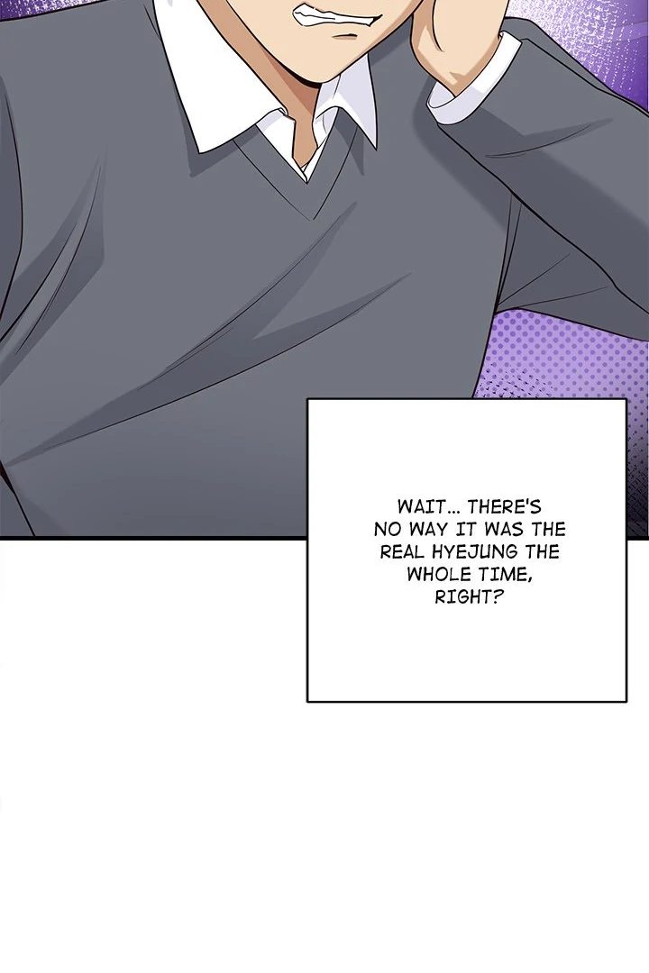 My Other Girlfriend Chapter 20 image 108