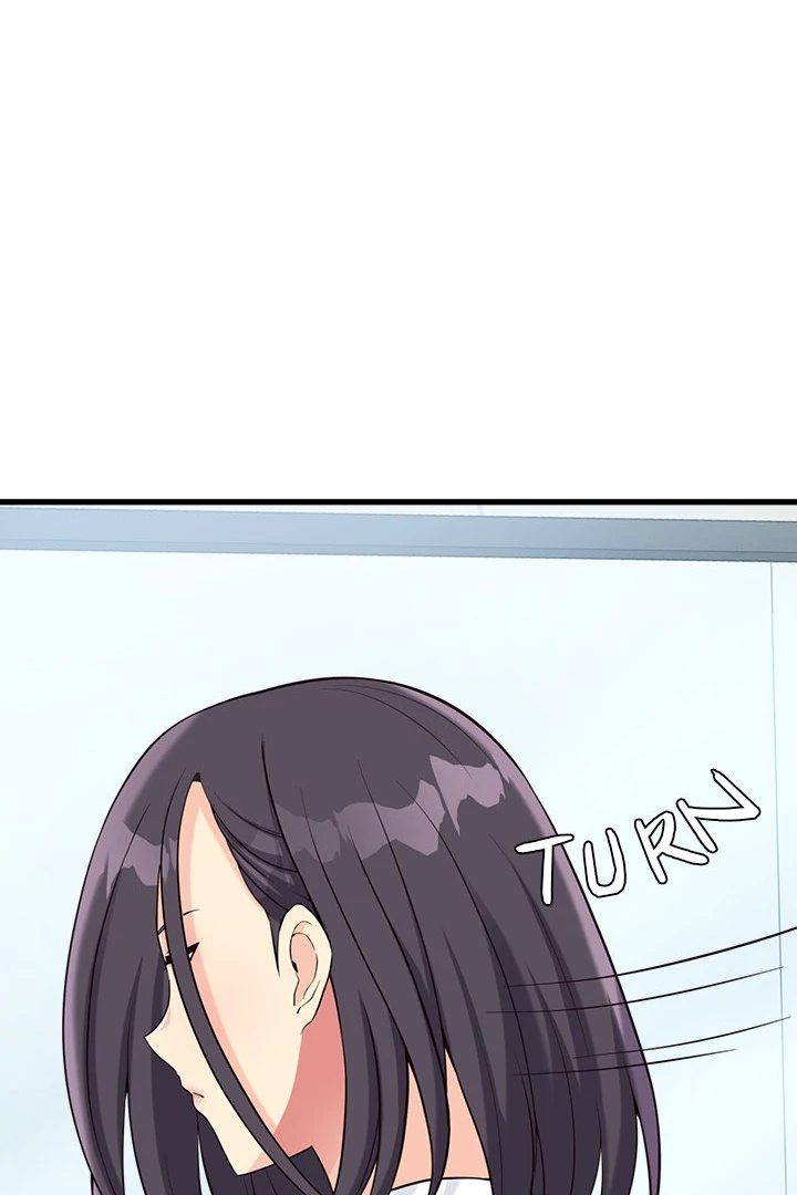 My Other Girlfriend Chapter 20 image 119