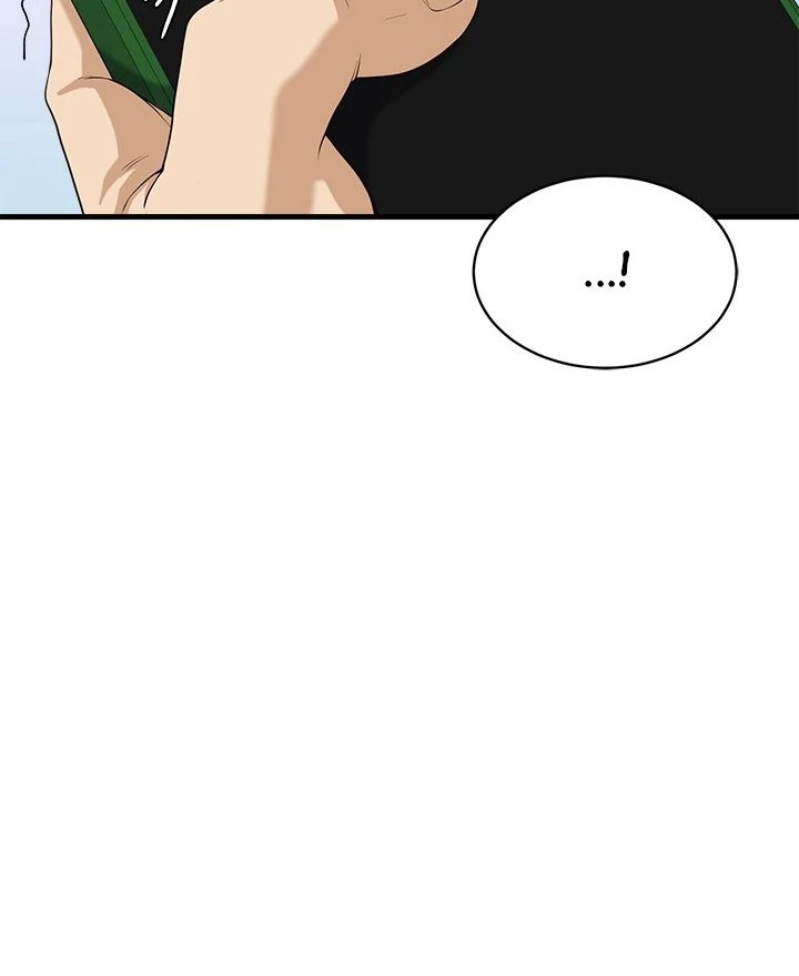 My Other Girlfriend Chapter 20 image 126