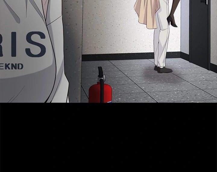 My Other Girlfriend Chapter 20 image 163