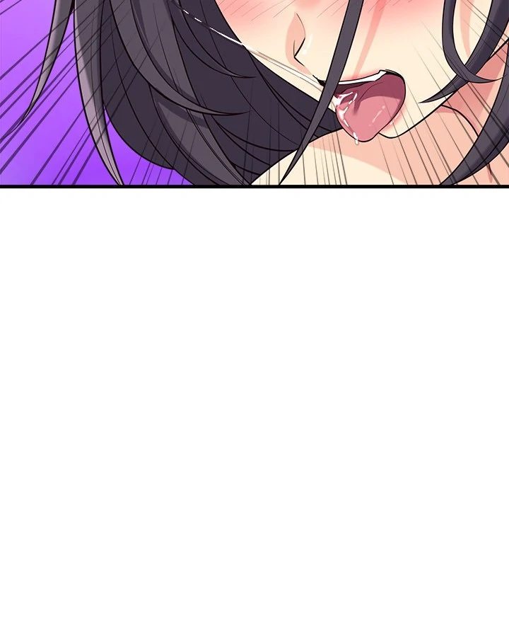 My Other Girlfriend Chapter 20 image 26
