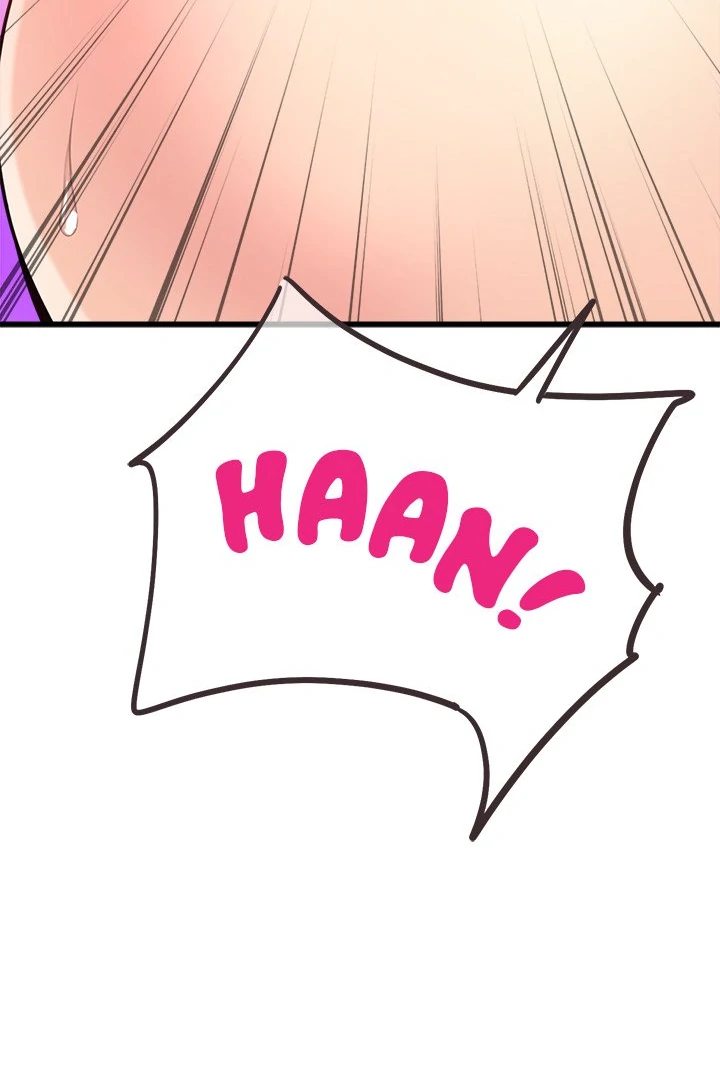 My Other Girlfriend Chapter 20 image 57
