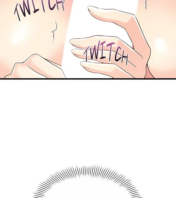 My Other Girlfriend Chapter 20 image 7