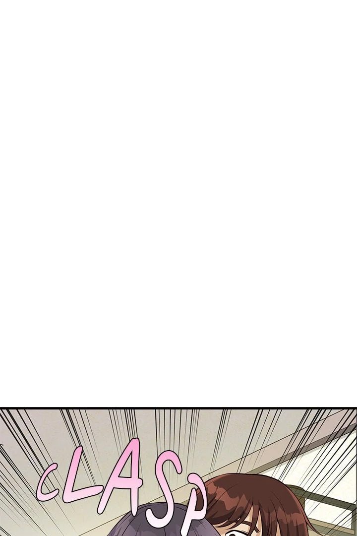 My Other Girlfriend Chapter 20 image 92