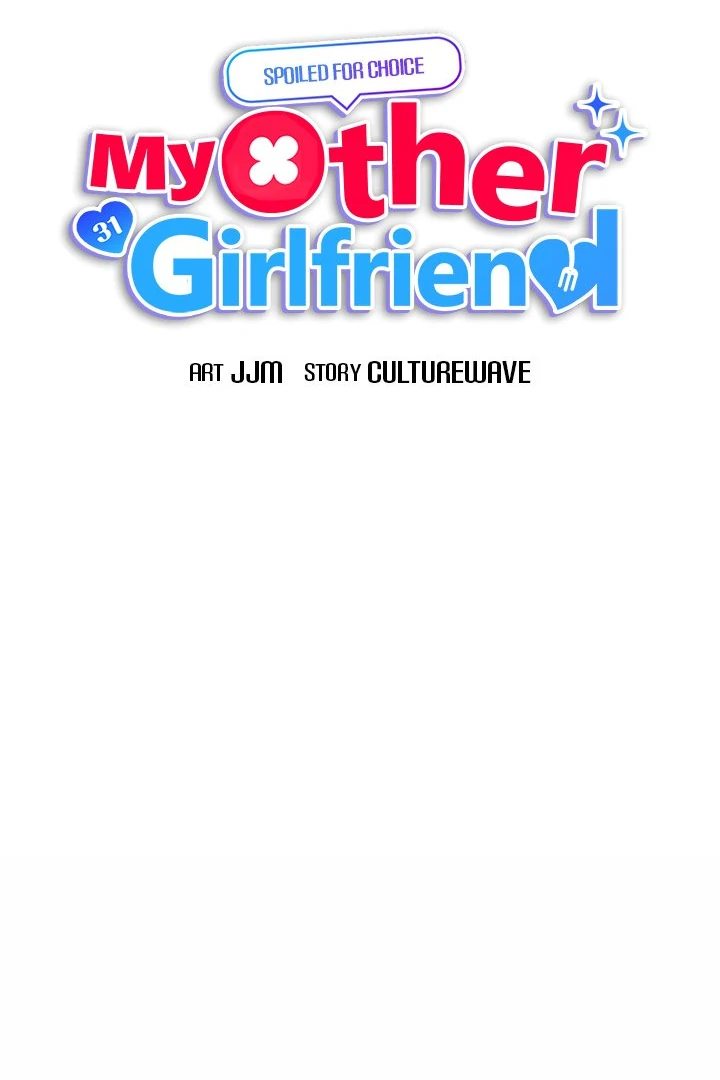My Other Girlfriend Chapter 20 image 98