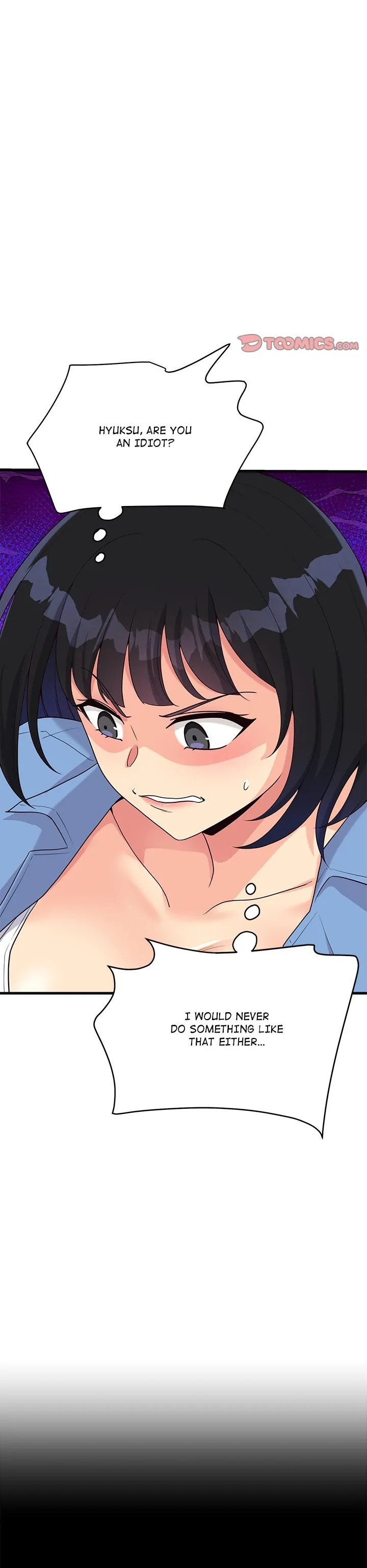 My Other Girlfriend Chapter 21 image 10