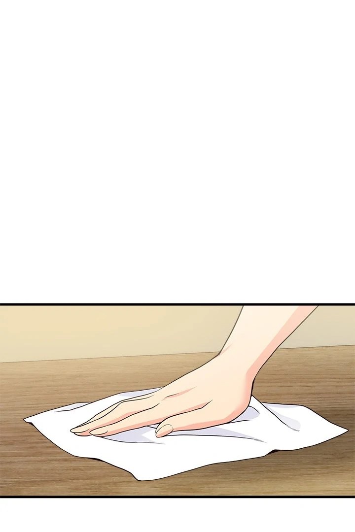 My Other Girlfriend Chapter 21 image 111