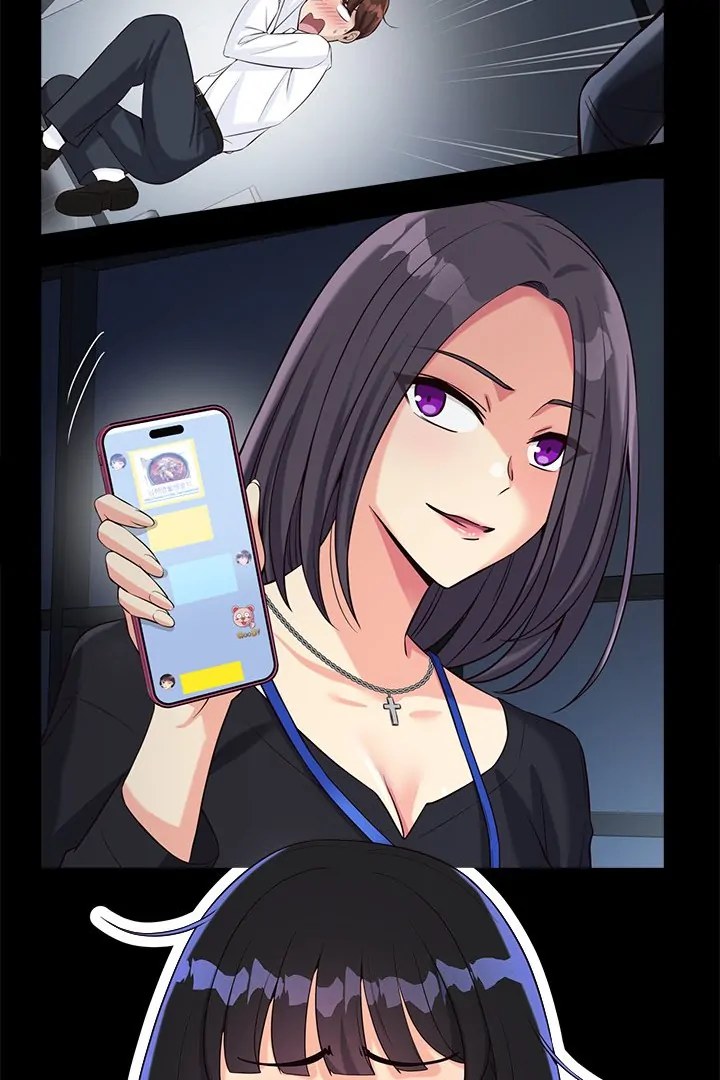 My Other Girlfriend Chapter 21 image 12