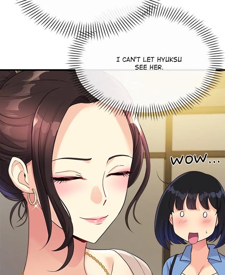 My Other Girlfriend Chapter 21 image 27