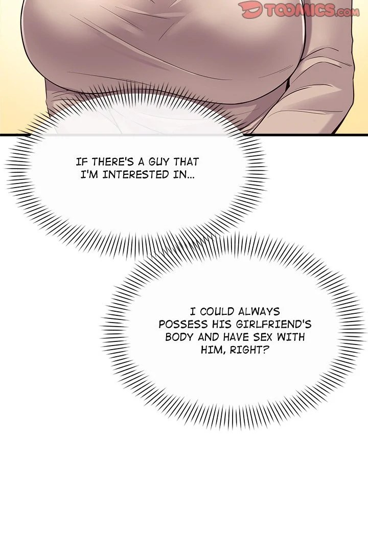My Other Girlfriend Chapter 21 image 34