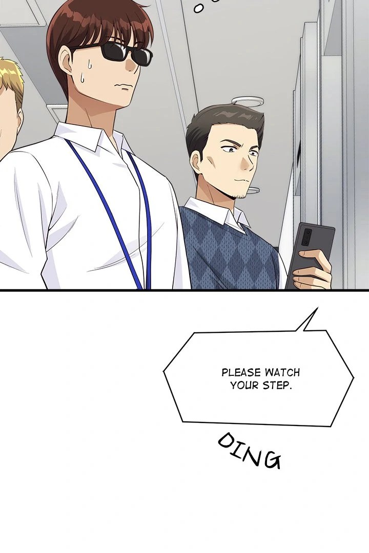 My Other Girlfriend Chapter 21 image 64