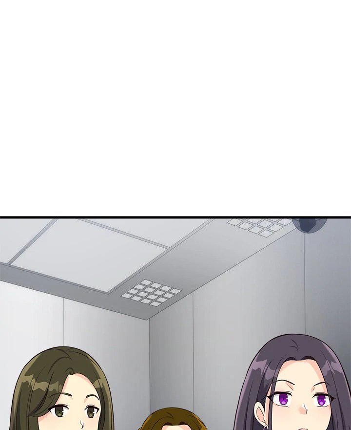 My Other Girlfriend Chapter 21 image 66