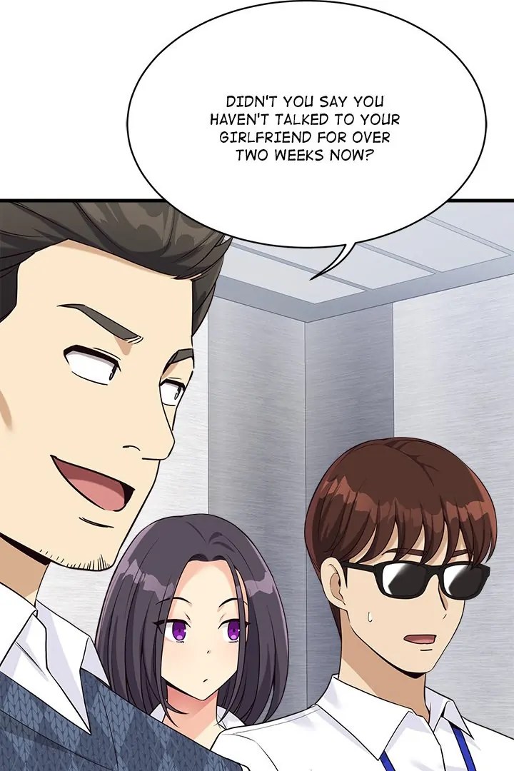 My Other Girlfriend Chapter 21 image 73