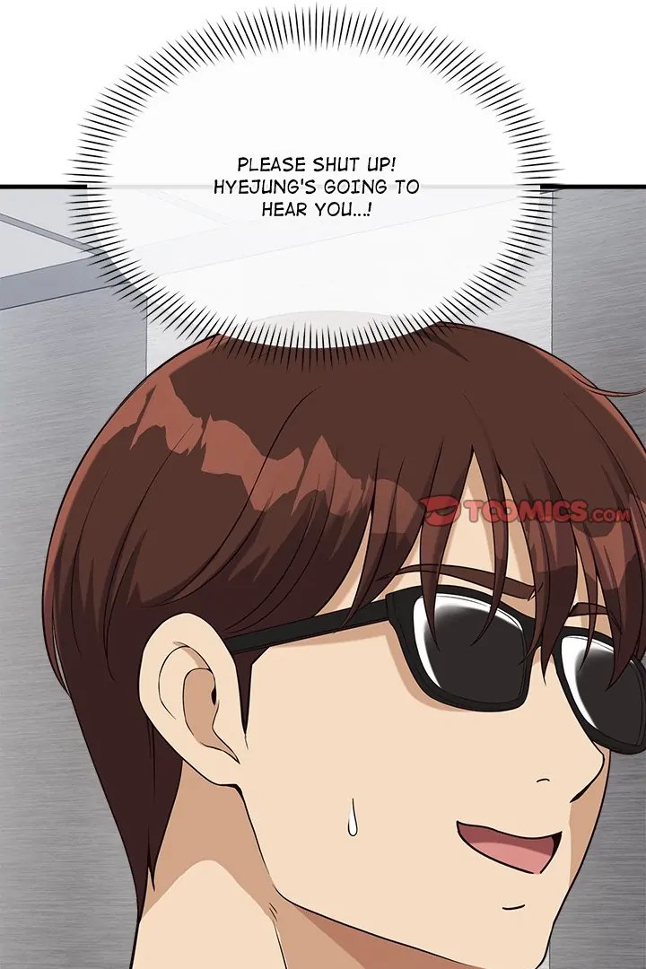 My Other Girlfriend Chapter 21 image 77