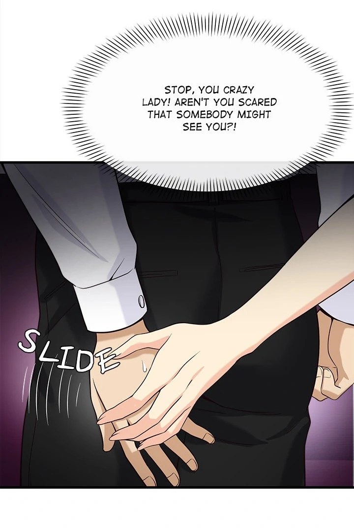 My Other Girlfriend Chapter 21 image 82