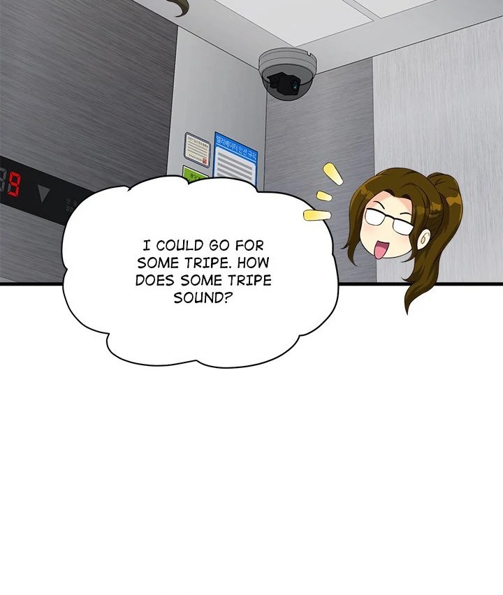 My Other Girlfriend Chapter 21 image 91