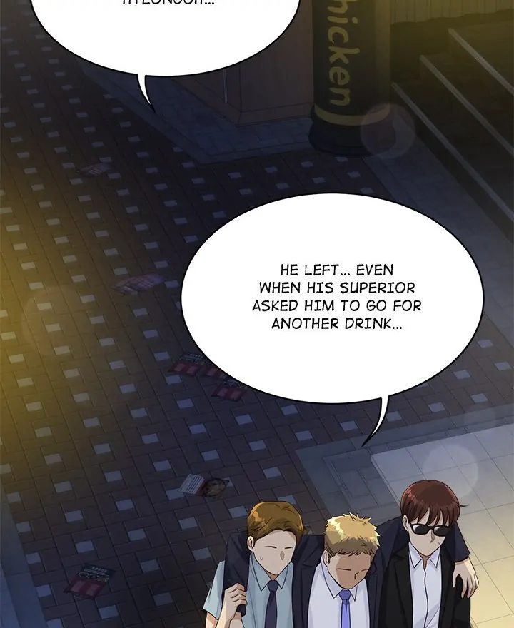 My Other Girlfriend Chapter 22 image 99