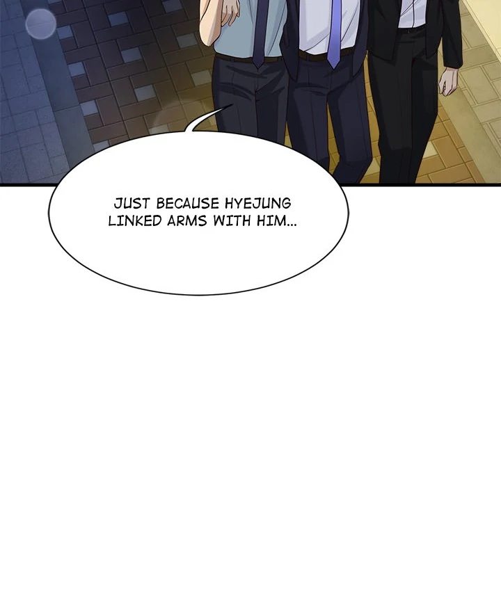 My Other Girlfriend Chapter 22 image 100