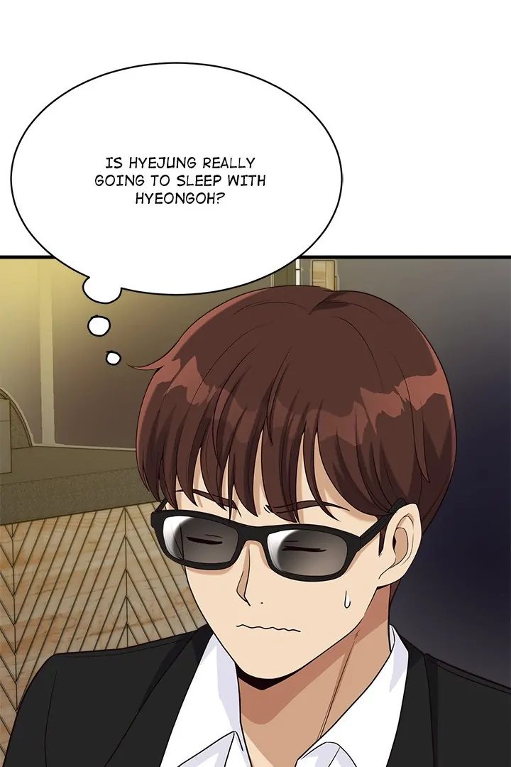 My Other Girlfriend Chapter 22 image 116
