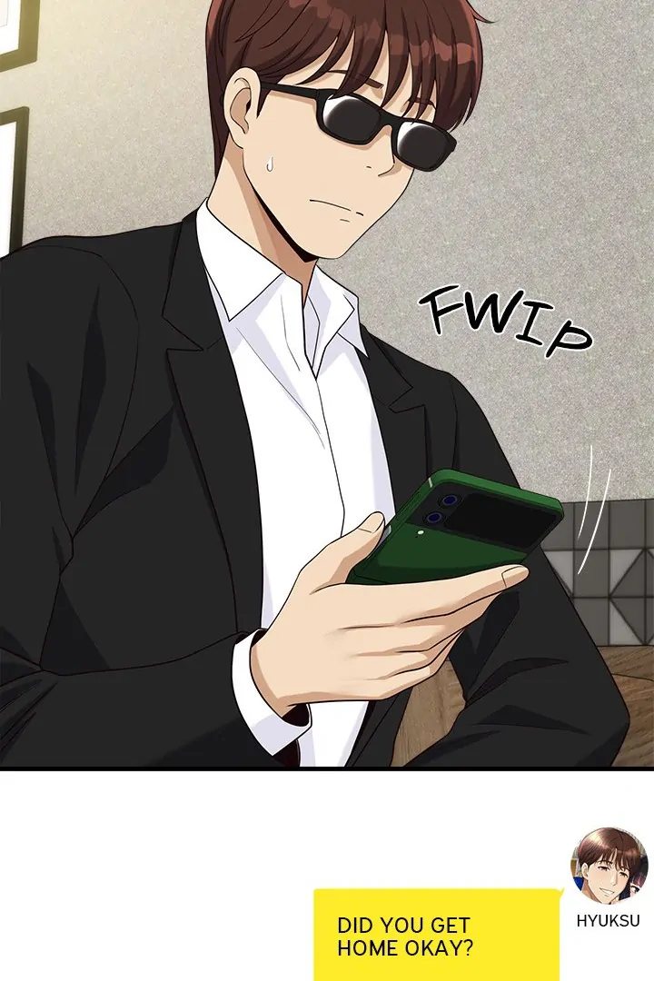 My Other Girlfriend Chapter 22 image 126