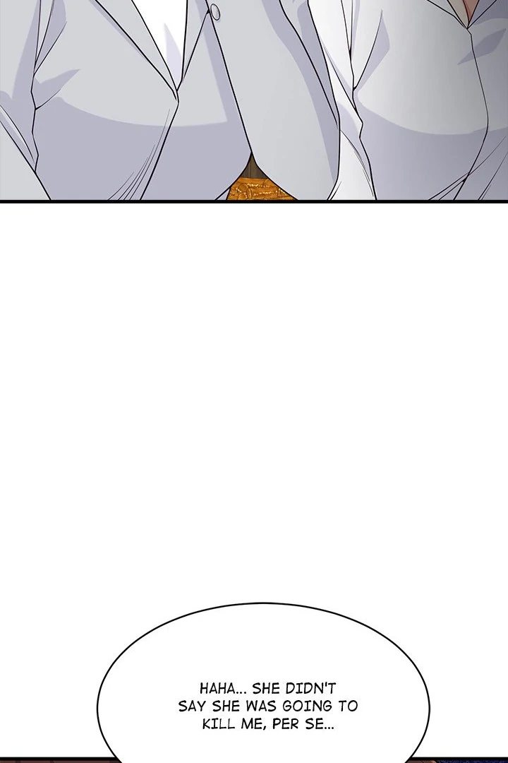 My Other Girlfriend Chapter 22 image 12