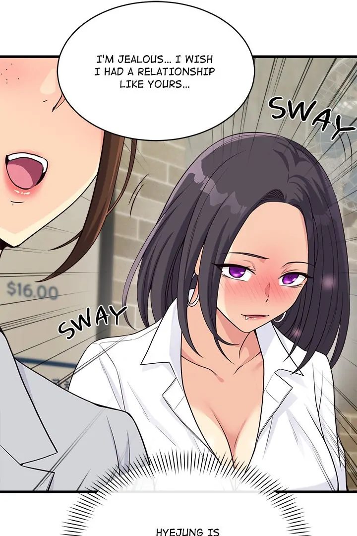 My Other Girlfriend Chapter 22 image 15