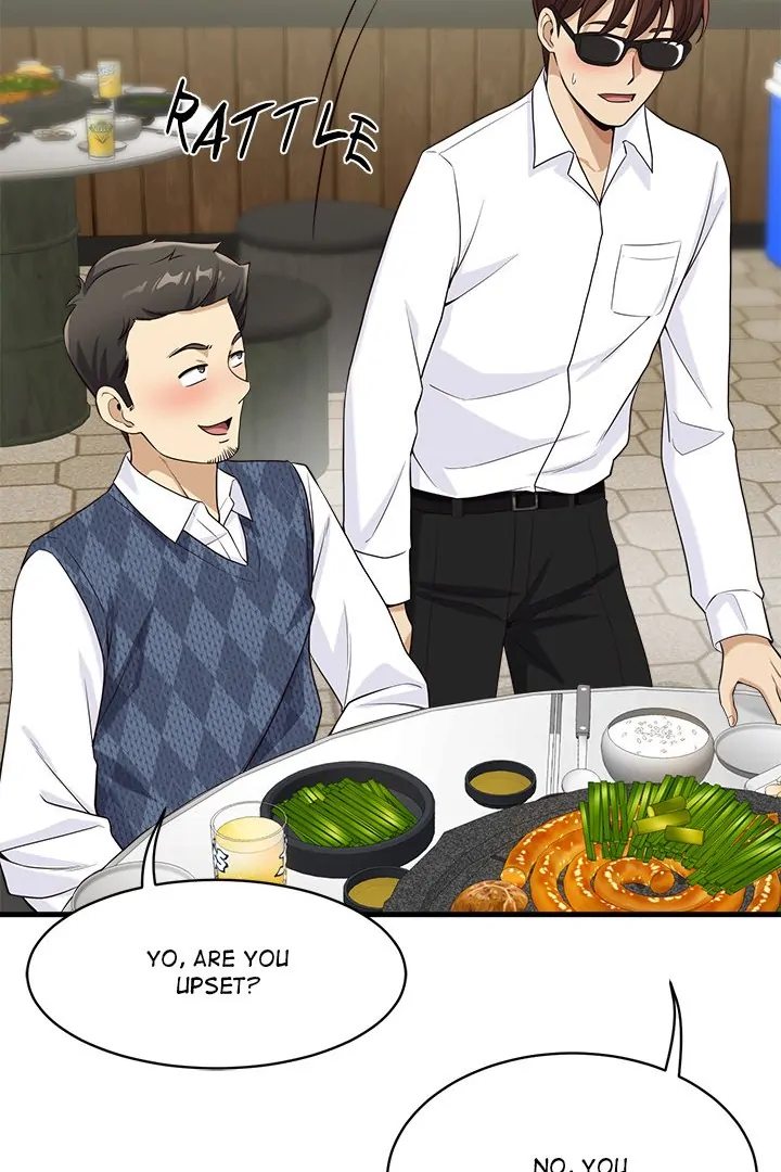 My Other Girlfriend Chapter 22 image 17