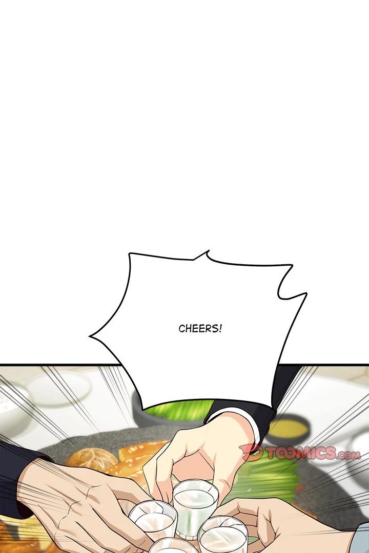 My Other Girlfriend Chapter 22 image 1