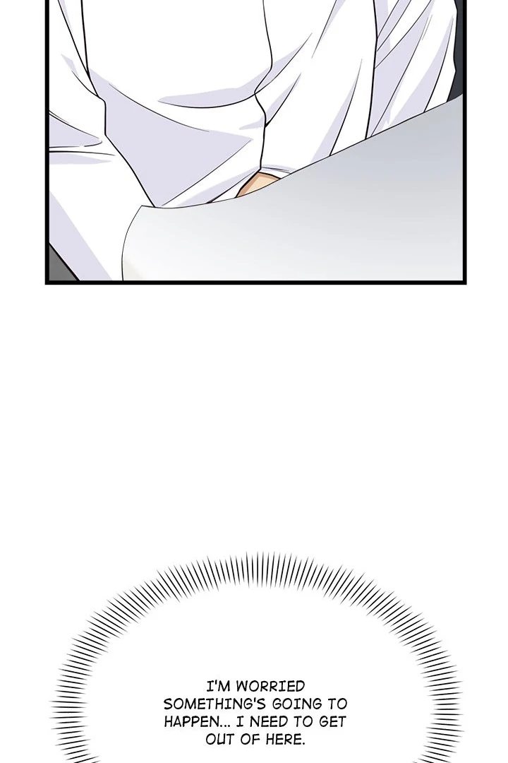 My Other Girlfriend Chapter 22 image 21