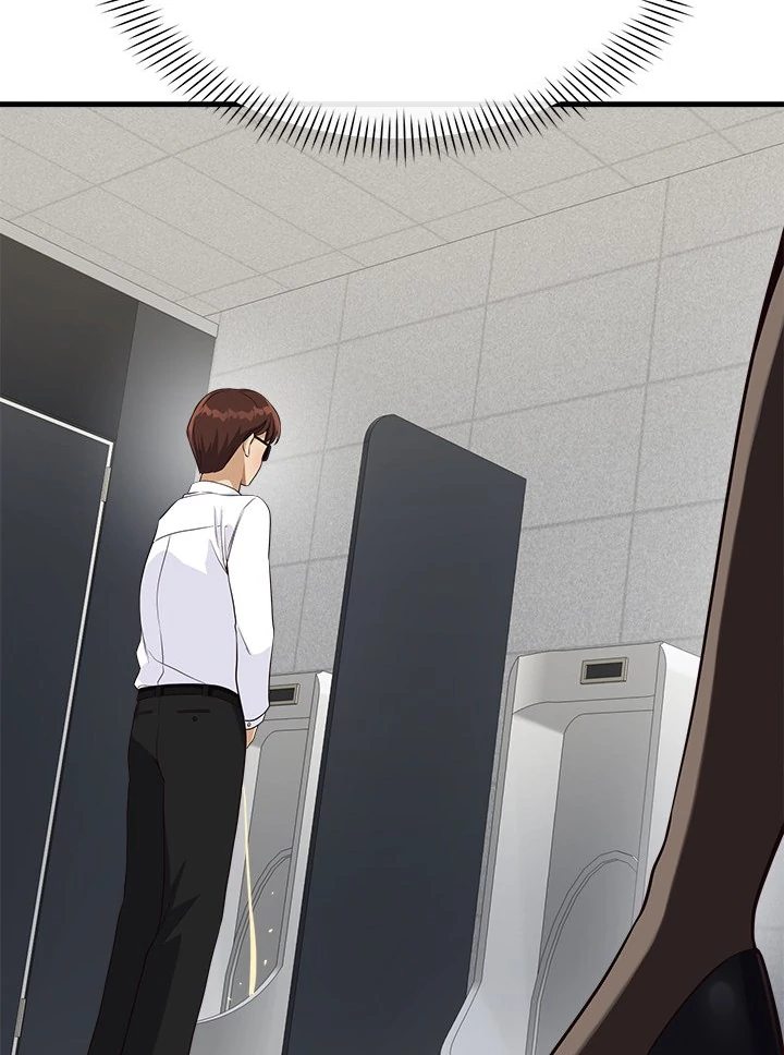 My Other Girlfriend Chapter 22 image 22