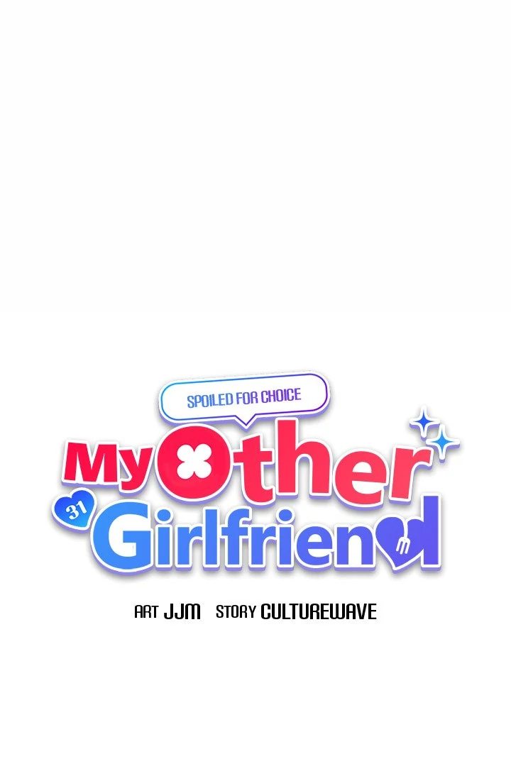 My Other Girlfriend Chapter 22 image 26