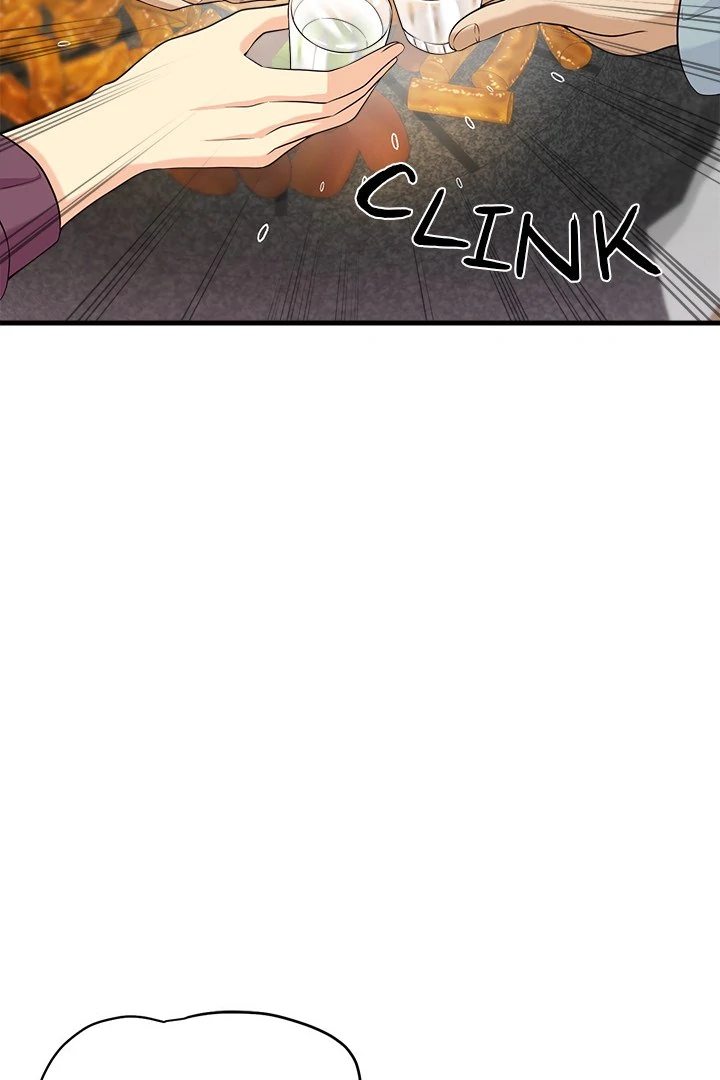 My Other Girlfriend Chapter 22 image 2