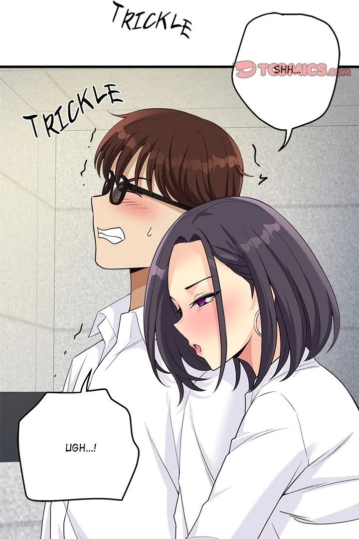 My Other Girlfriend Chapter 22 image 37