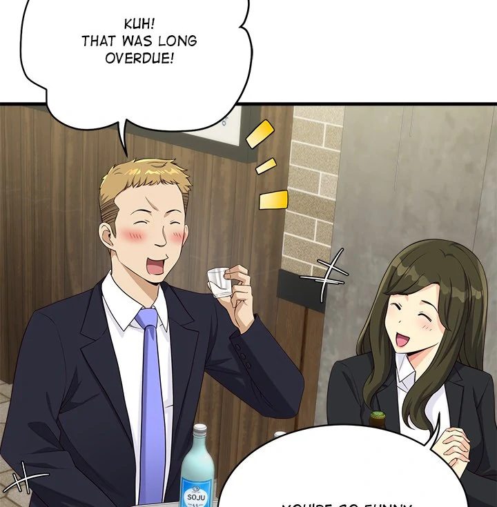 My Other Girlfriend Chapter 22 image 3
