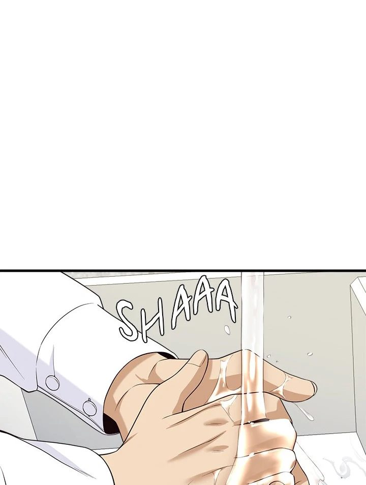 My Other Girlfriend Chapter 22 image 39
