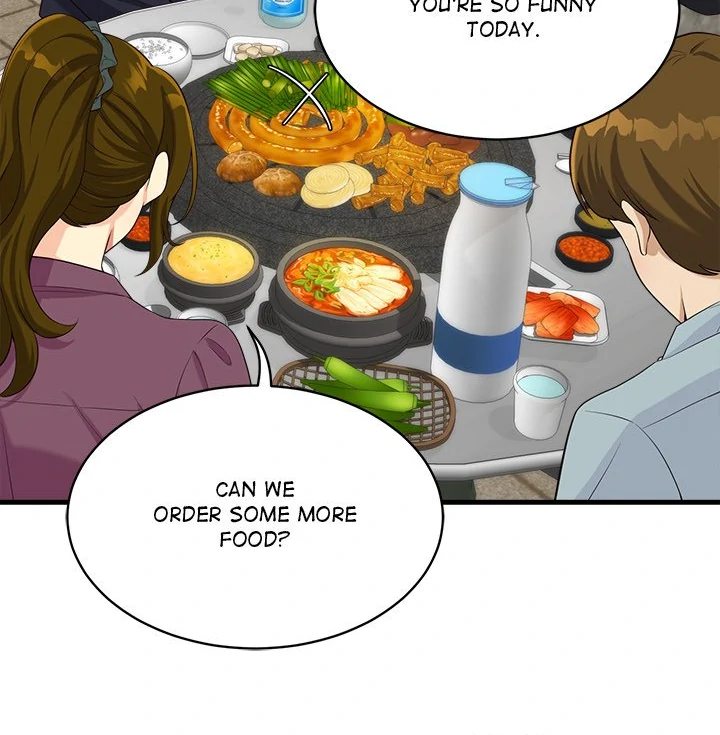 My Other Girlfriend Chapter 22 image 4