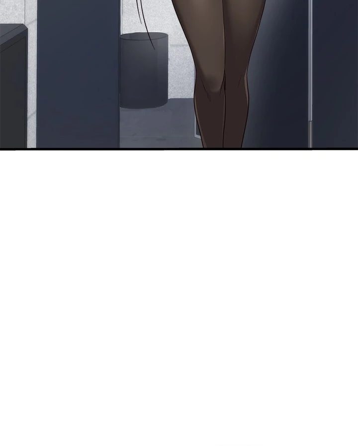 My Other Girlfriend Chapter 22 image 49