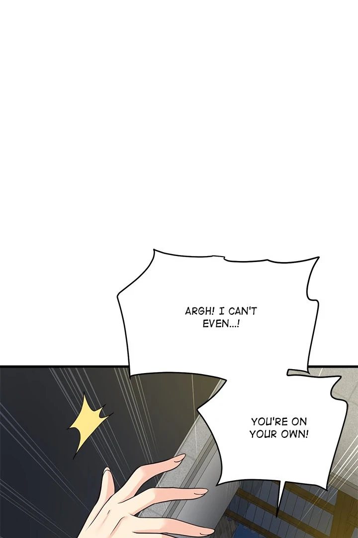 My Other Girlfriend Chapter 22 image 57