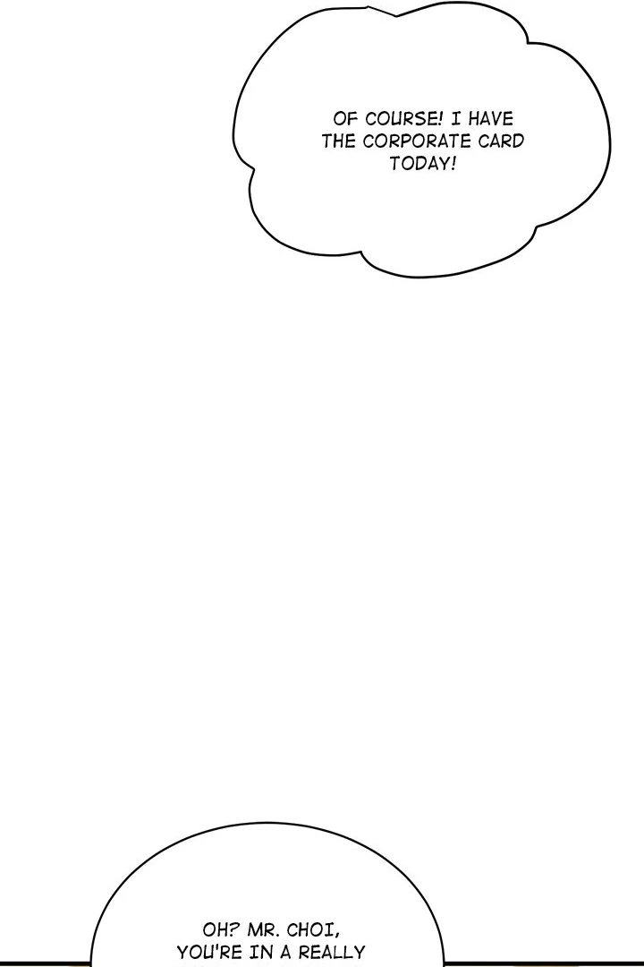 My Other Girlfriend Chapter 22 image 5