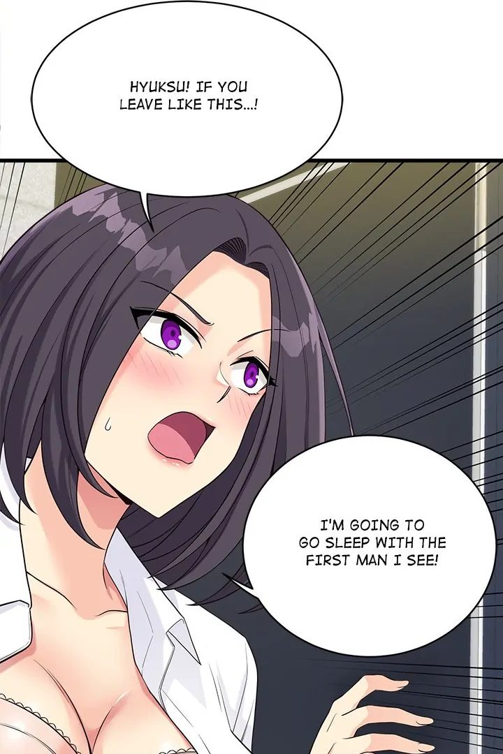 My Other Girlfriend Chapter 22 image 60