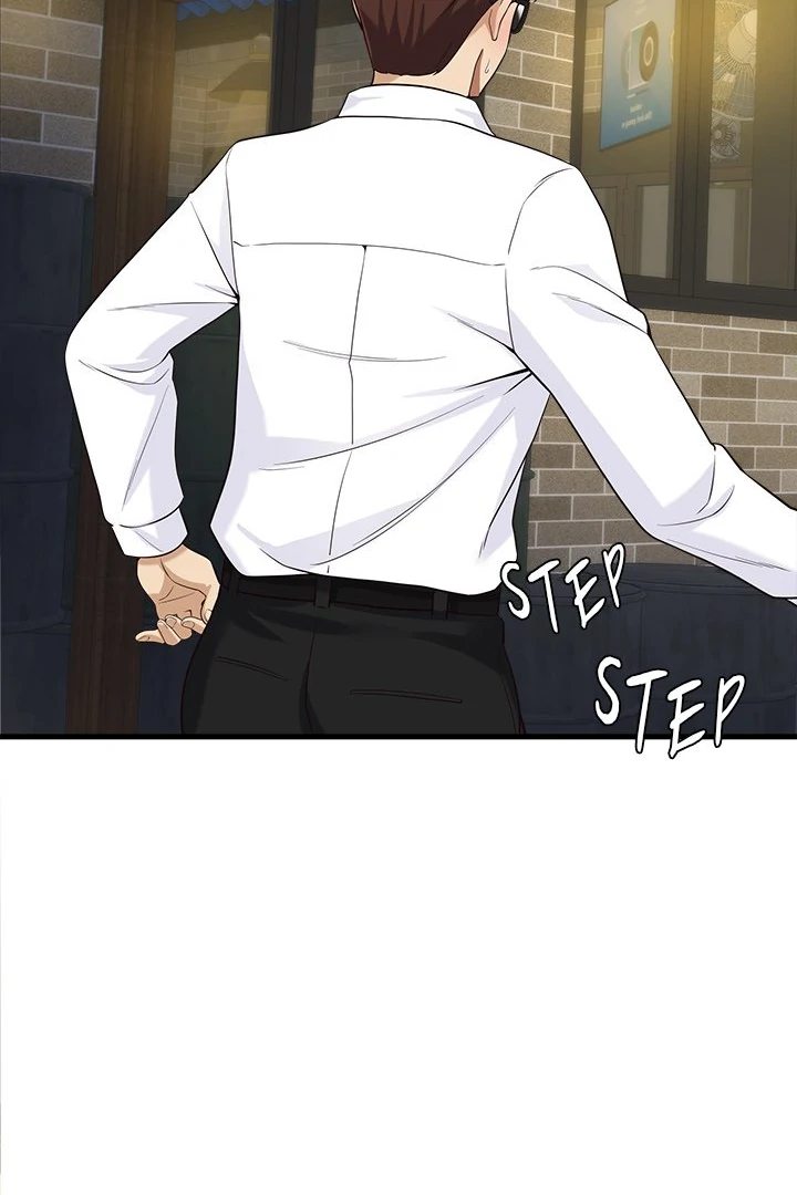 My Other Girlfriend Chapter 22 image 62