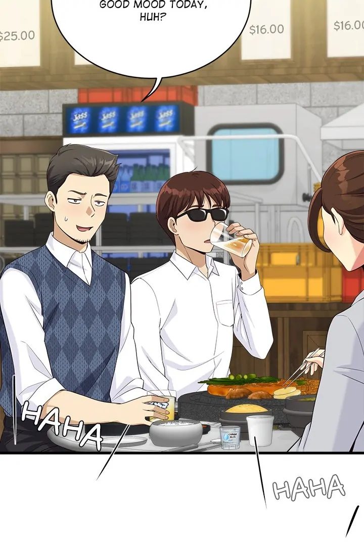 My Other Girlfriend Chapter 22 image 6
