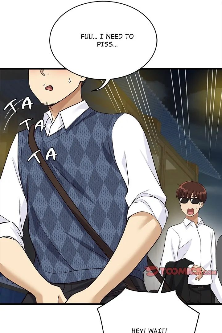 My Other Girlfriend Chapter 22 image 69