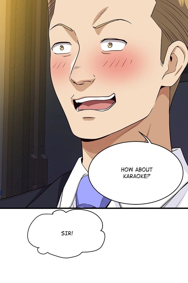 My Other Girlfriend Chapter 22 image 75